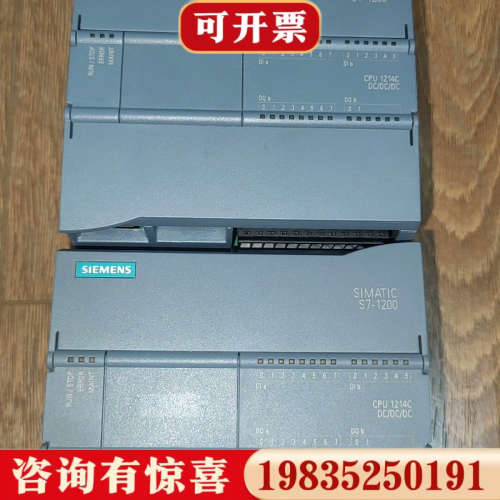 议价214-1AG400   1200议价