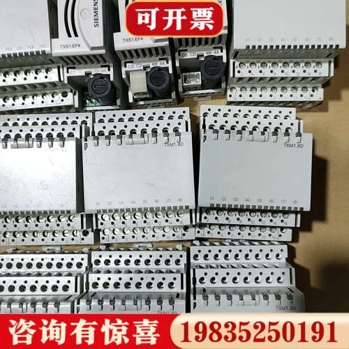 议价楼宇控制器TXS1.EF4议价