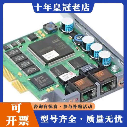 议价B&R Acopos 8AC112.60-1 Powerli议价