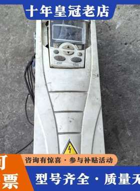 议价ABB变频器ACS510A-01-012A-4  5.5KW可维修