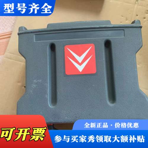 议价SAGEM PROXIA，实物图片，成色漂亮，质量保证，有看议价