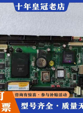 议价研扬 ECB-641 Rev.A1 190K641C00嵌入议价