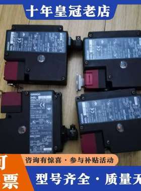 议价门机开关，D4DL-2DFG-B，的可维修