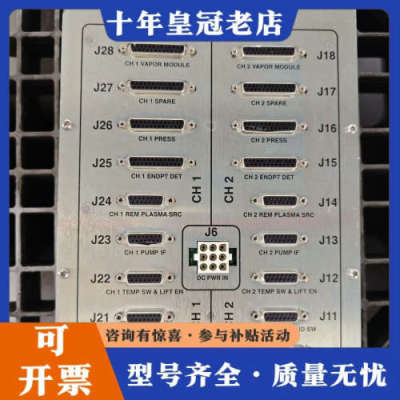 议价AMAT应用材料 0195-15853 控制器，CIOC N议价