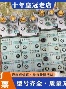 议价6ES7++141-3BHOO-OXAO.++++++142议价