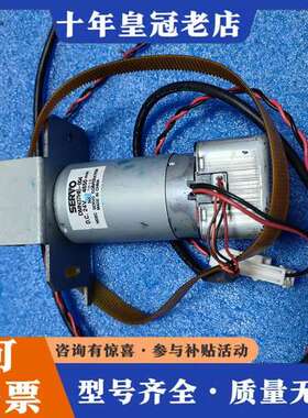 议价马达。MlMAKl。DMN37HE-004，可维修