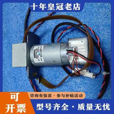 议价马达。MlMAKl。DMN37HE-004，可维修