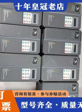 议价汇川变频器3.7kw/380v重载型，型号：MD280NT3议价