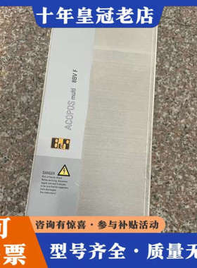 议价贝加莱滤波器8BVF0440H000.001-2 一台议价