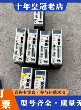 议价Kossi 科伺伺服驱动器NV2RE-4R2SA-E(1台）议价