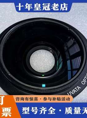 议价UVATA OPTICS中继镜R012180284  有12可维修