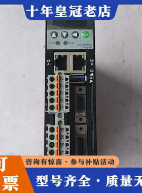 议价武汉久同伺服驱动器 TSVB-EA005L-E02，拆下议价