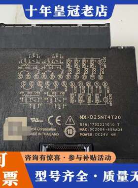 议价NX-D25NT4C20   NX-CL1000000 az可维修