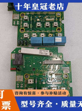 议价富士G1S变频器模块带板子SA539993-02，G1-MP议价