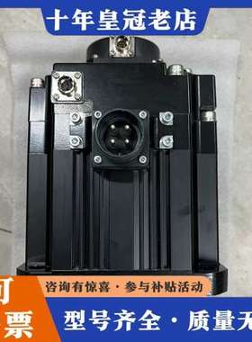 议价三菱伺服电机 HF303BS-A48  HG303B可维修