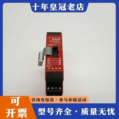 议价ALLEN BRADLEY  440R-H23180可维修
