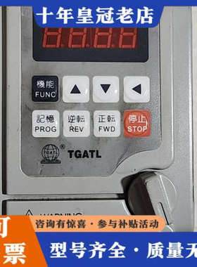 议价TGATL AS2-107 IPM变频器，型号AS2-107议价