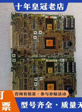 议价三菱A800主板A80CA800E 260/BC186A95议价