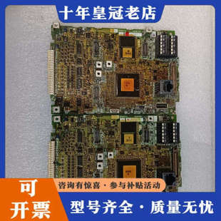 议价三菱A800主板A80CA800E 260/BC186A95议价