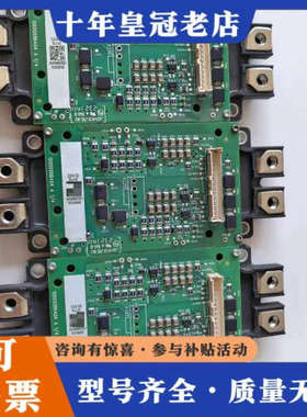 议价zgad-592漂亮，成色漂亮，cm600模块，质保议价