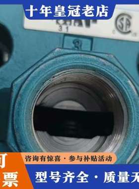议价MAC正品电磁阀 56C-18-111JJ 九成可维修