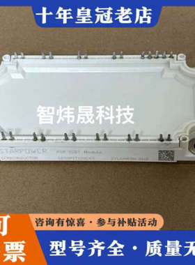 议价GD50PIX120C6S GD50PIL120C6S议价