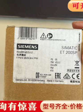 议价6ES7 136-6PA00-0BC0， 19年侧开议价