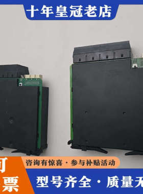 议价GE Multilin UR8FH 工程余货  成色很新议价