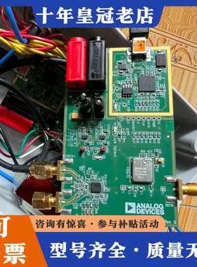 议价Analog Devices模块控制板可维修