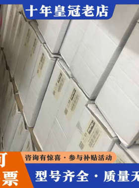 议价D1FBE02KC0NS03和D1FVE02CC0NG03比议价