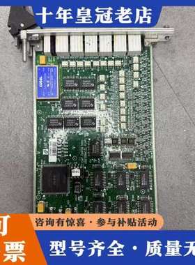 议价MKS-Tenta PCB PN: AS00710-02 R可维修