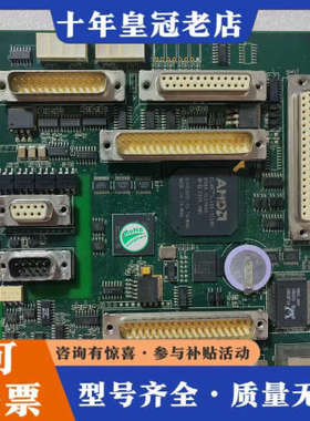 议价14853 CPU 模块议价