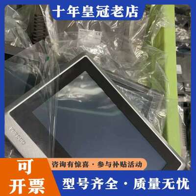 议价汇川7寸触摸屏it7070t成色好7070e带网口也有可维修