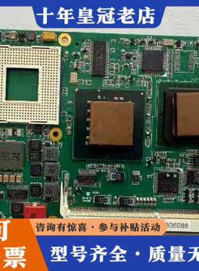 议价congatec AG L134811 PN:013152议价