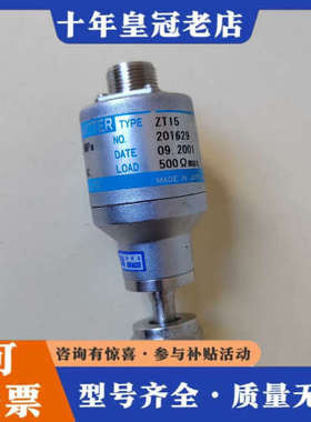 议价NAGANO KEIKI  ZT15压力传感器，-0.1∽0议价