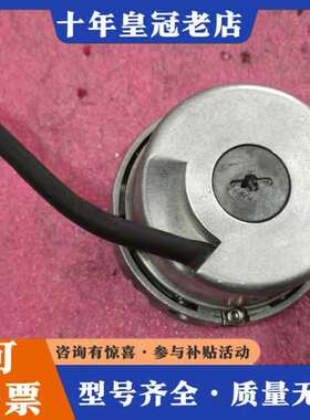 议价海德汉编码器  ERN 487  2048 01-58可维修