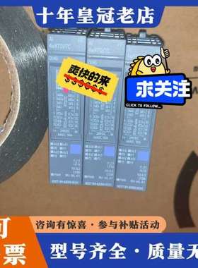 议价ET200模块，几乎的，6ES7134-6JD00可维修