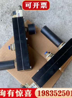 议价VAAU真空发生器。型号VA370-S。一起2个成色如图功能议价