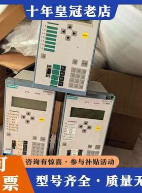 议价SIPROTEC 7SD6101-5BB29-0CA0可维修