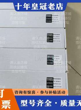 议价VOLFA位移传感器，型号LWF-300-V1，供应。输可维修