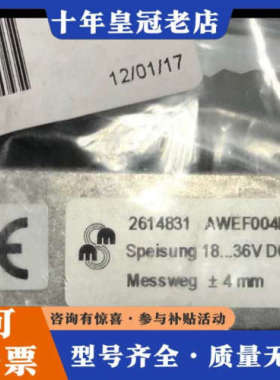 议价RK-PV000WCN42派克传感器+AWEF004D06，议价