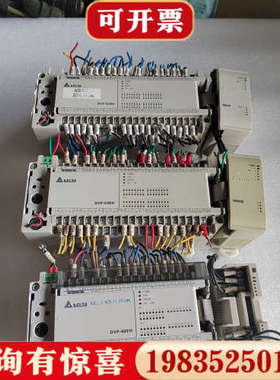 议价台达DVP64EH00R两台，只剩一台R02的了，48EH0议价