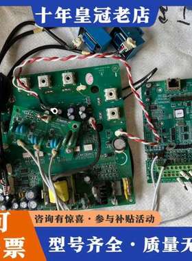 议价深圳天川变频器 T600-4T37G/45P  37kw 配可维修