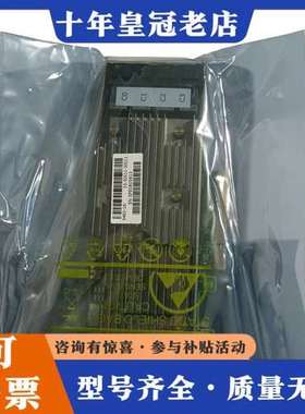 议价 LSI MegaRAID 9460-16i阵列卡可维修