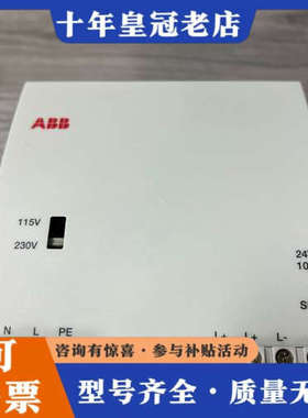 议价SD823 3BSC610039R1ABB电源议价