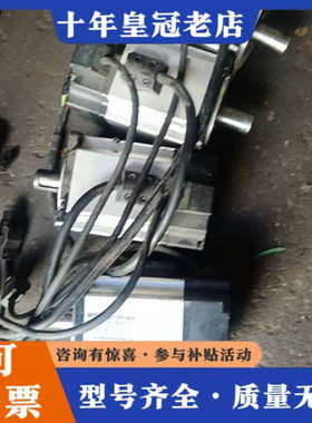 议价WOTO伺服电机ASM08H0700P5-0 750W成色如议价