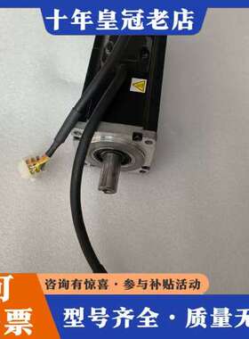 议价Nidec三协 MZ401A2LA18  实物图400w可维修