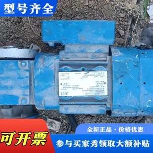 三议价 议价德国SEW减速电机 型号DRS71S4BE05HE