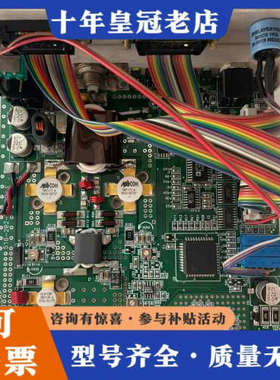 议价射频模块MRF173 MRF134议价