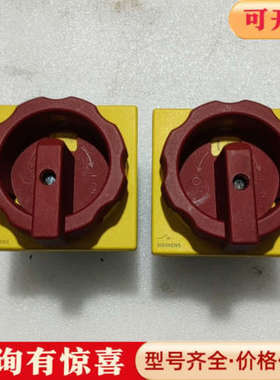 议价德国制造隔离开关，3LD2504一0TK53，两个议价